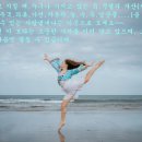주식회사 니즈