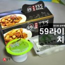 오구본가 이미지