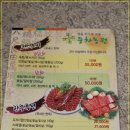 풍차농원