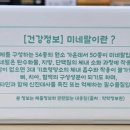 제일종합약국 이미지