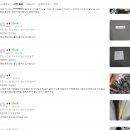 예쁜튼튼어린이집 | 튼튼한 투명 자동우산 대형 장우산 예쁜 어린이 비닐우산 솔직 후기