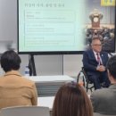 진심 교육협동조합 이미지