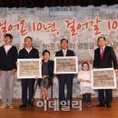 신한금융플라자 이미지