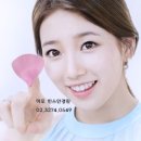 빈스안경원 이미지