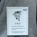 청기와낚시점