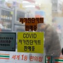 세븐일레븐 마포구청점 이미지