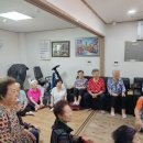 성북경로당 이미지