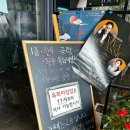 63번길 이미지