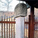 노후 및 노홍 신도비 이미지