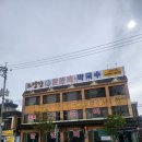 영신유원지 자전거 무료 대여소 | 춘천 의암호 러닝 라이딩 닭갈비 막국수 카페 감자빵 자전거대여소