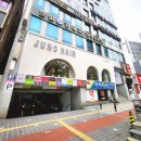사직동 미용실 `준오헤어` 연산역점 레이어드 C컬펌 솔직 후기!