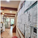 부원여자중학교 | 산곡동에서 만나는 진짜 실력파 학원, 산곡동수학학원 조주석수학클리닉학원 후기 입니다.