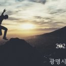 상수도사업본부 덕남정수사업소 네이버블로그