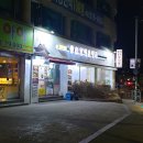 손큰할매순대국 국민대점 이미지