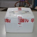 간단한저녁메뉴추천, 산마루식품 "사골우거지탕"