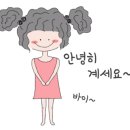 시흥가온초등학교 이미지