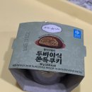 장미치킨호프 | (제주에서) 2026년 3월 3주차 후기