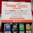 삼전역 3번출구 | 서울 잠실 수제버거 프레디버거 삼전점 후기