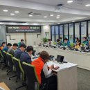 한국컨설팅 이미지