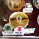 여주-0937 | 교토 혼자 여행 (육각당, 다카라가이케, 도시샤대학, 난젠지, 니넨자카, 카모강, 교토타워)