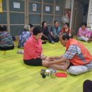 주공1차경로당 이미지