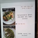 플레이스 엉물 제주 종달리 카페, <b>플레이스</b><b>엉물</b> '브런치 맛집'
