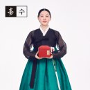 연세OK한의원 이미지