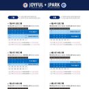 프라임어학원 이미지