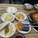 파주생고기김치찌개