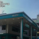 ㈜소모에너지 쎈트럴주유소 | 삼성동 주유소 GS칼텍스 소모에너지&amp;T직영 쎈트럴주유소 가격이벤트주차운영시간
