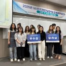 동아글로벌컨설팅 이미지