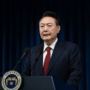 경 이미지