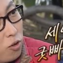 국제직업전문학교 이미지