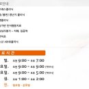 마인드풀정신건강의학과의원 이미지