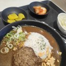 일원역약국 | [유방암투병기] ⑯ TC항암 3차 1,2,3 후기