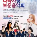 에덴 이미지