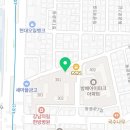 방배중앙로21길 55 (4) 이미지