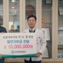 고신대학복음병원 이미지