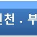 부전1동-3 이미지