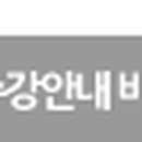 [HD]전산응용기계제도기능사 필기 이미지