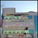 코인오디션 동전 노래연습장 이미지