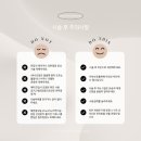 비비뷰티샵 이미지