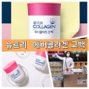 (주)드림리더 이미지