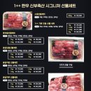 영상축산 이미지