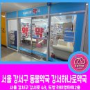 도양-5호 이미지