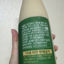 소양축산 이미지