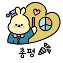 진미능이버섯골 이미지