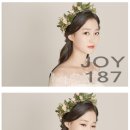알지헤어