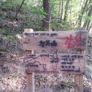 갤러리 지리산 길섶 | 《지리산 낭만 여행 이벤트 후기》길섶에서의 만남