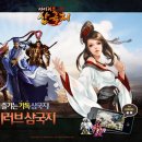 몰림 이미지